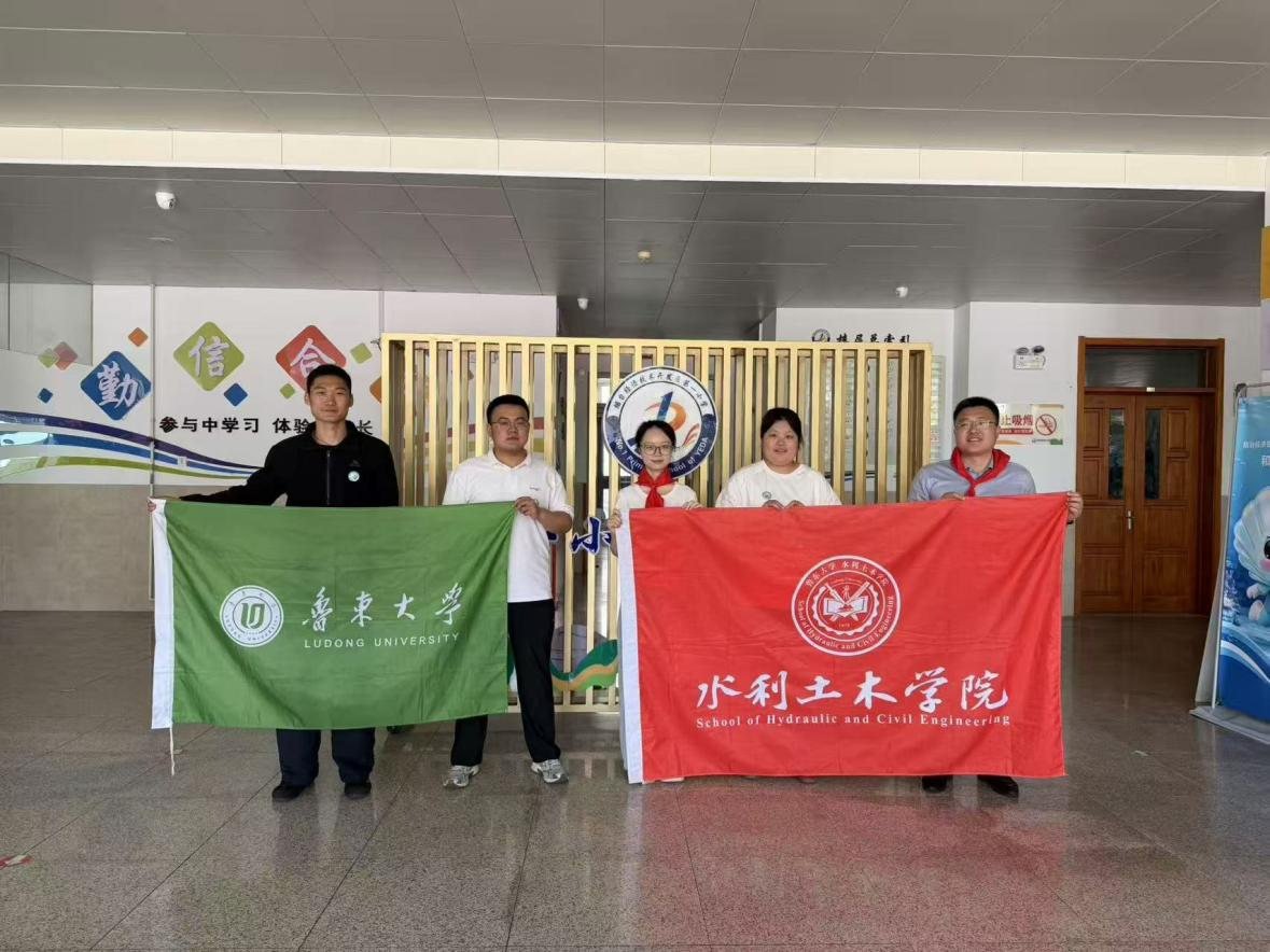 我院科普团队前往烟台开发区第一小学开展科普活动