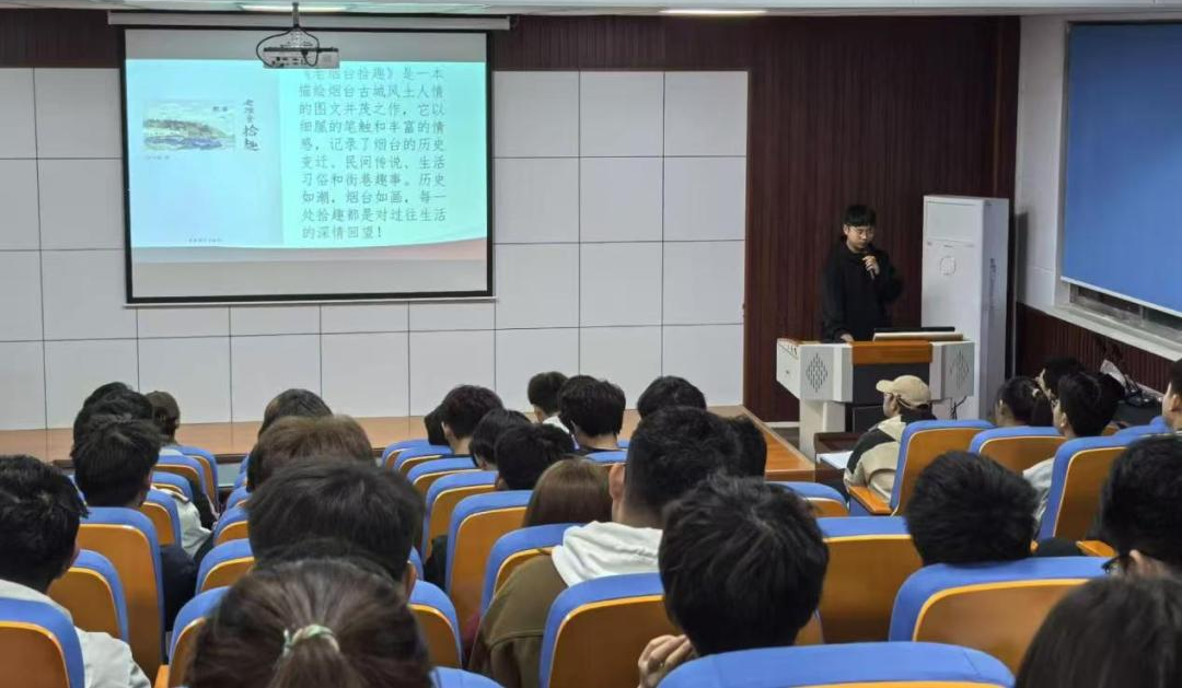 水利土木学院举办“寻觅岁月·吟唱生活 之美”主题读书沙龙活动