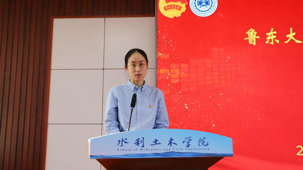 共青团鲁东大学水利土木学院委员会第一次代表大会胜利召开